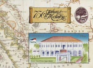 *FREE SHIP Melaka 750 Years Malaysia 2012 Palace (ms O/P) MNH *hot foil *unusual