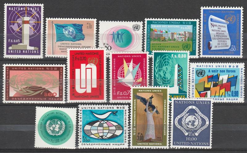 United Nations Geneva #1-14 F-VF Unused  CV $10.70 (S694)