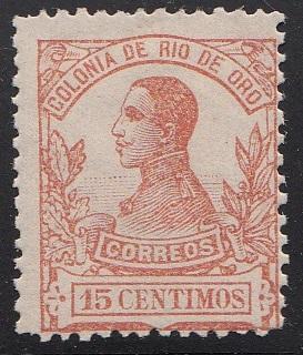 Rio De Oro Scott 75 Mint - 1912 King Alfonso XIII Issue