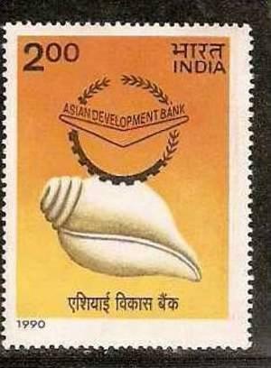 INDIA 1990 SEA SHELLS, ASIAN DEVELOPMENT BANK MNH**