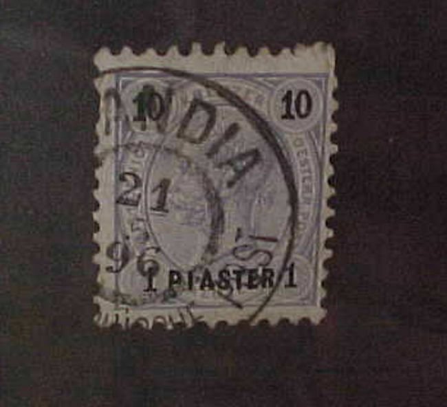 AUSTRIA TURKEY STAMP #23 CRETE CANDIA