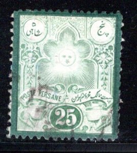 Iran/Persia Scott # 52, used