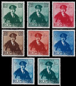 Romania 1940 Sc B127-34 MH vf Carol II in military uniform complete