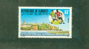 DJIBOUTI 637 MNH BIN $1.00