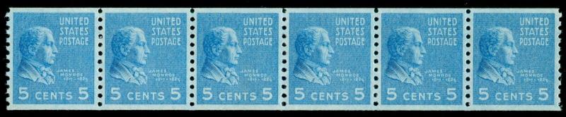 MOMEN: US STAMPS #845 STRIP MINT OG NH SUPERB PSE CERT