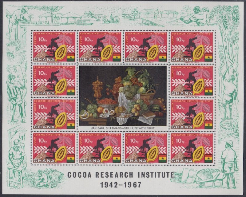 GHANA Sc # 323-6a COCOA PRODUCTION SHEETS of 12 + IMPERF S/S (See Description)