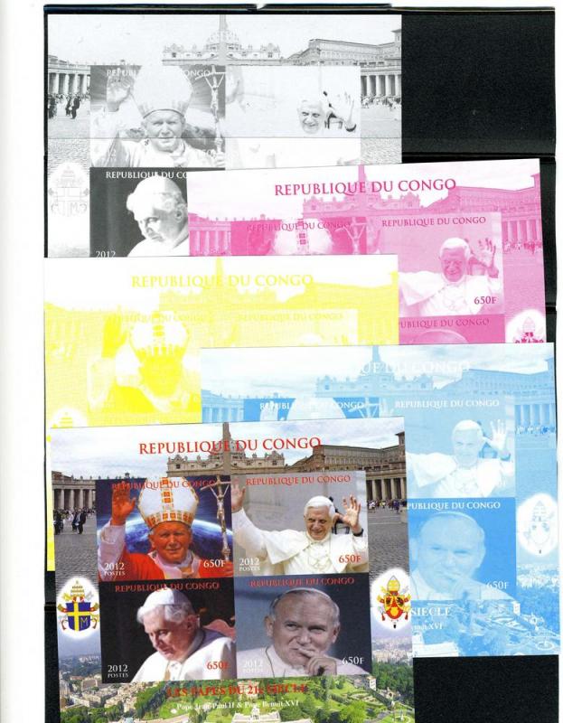 Congo 2012 Pope John Paul II & Benoit XVI (4) Color proofs + original