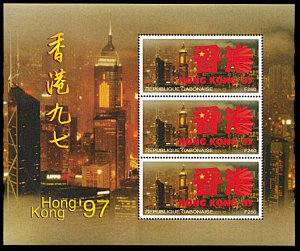 Gabon 858-861, MNH, Hong Kong Return to Chinese Control miniature sheets