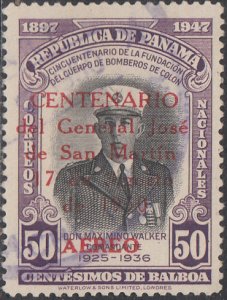 PANAMA   #C125       USED