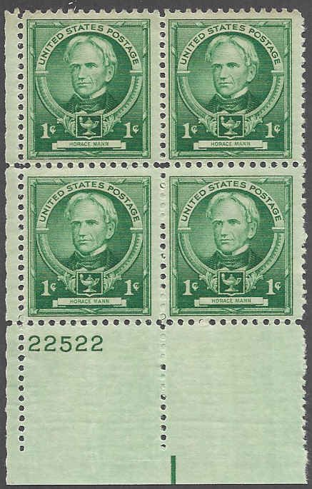 869 Mint,OG,NH... Plate Block of 4... SCV $2.25