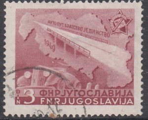 Yugoslavia #284    Used