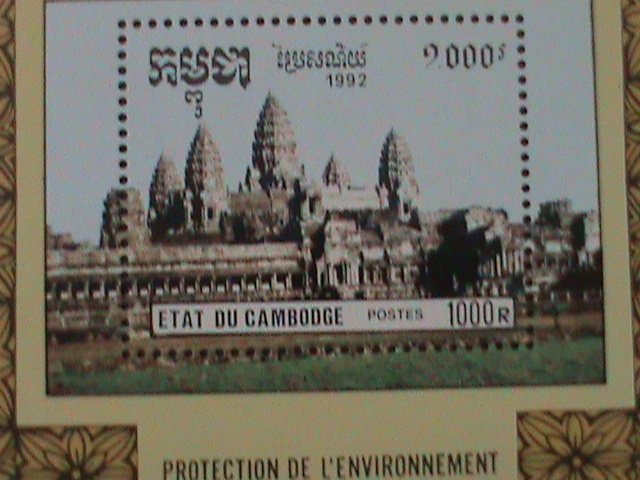 ​CAMBODIA-1992-SC#1235 PROTECTION OF ENVIRONMENTAL MNH S/S VF LAST ONE