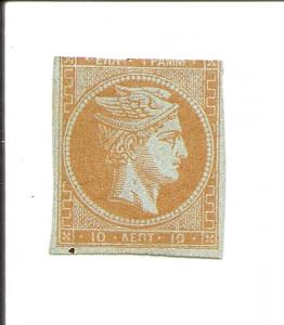 Greece 19a mint