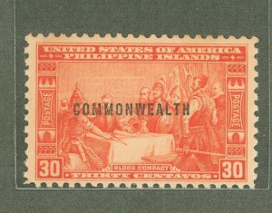 Philippines #442 Unused Single