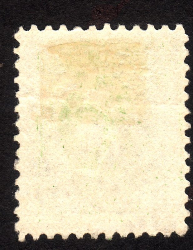 1898, Greece 5L, Used, Sc 109
