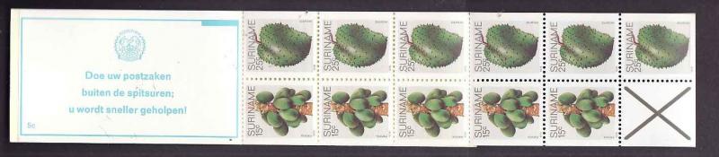 Suriname-Sc#512a-unused NH complete booklet-Fruits-1979-