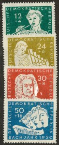 Germany DDR Stamps # B17-20 MLH VF Scott Value $33.00