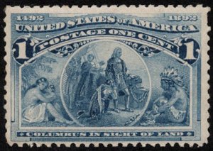 US #230 F/VF mint never hinged, nicely centered, Fresh Color!