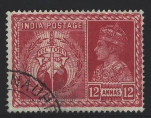 India Sc#198 Used