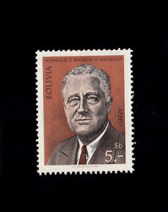 Bolivia Scott #C298 MH