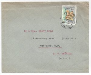 Angola NOVA LISBOA 1956 cover to NEW YORK 1$00 MAP of Angola stamp Sc#389