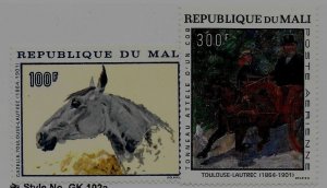 MALI SC C51-2 NH issue of 1967 - HORSES - ART