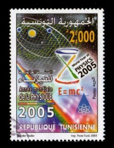 Tunisia #1378 used