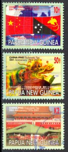 Papua New Guinea Sc# 1005-1007 Used 2001 Papua-China Relations 25th