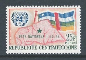 Central African Rep. #17 NH U.N. Issue Ovptd. Fete Nationale