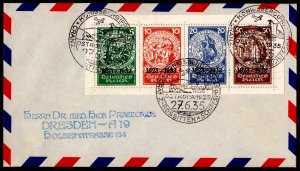 1933, Germany, 10 years German relief on cover, REPRODUCTION, Sc B58