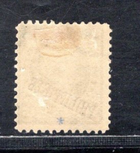 PHILIPPINES SC# 218 AVF/OG