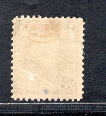 PHILIPPINES SC# 218 AVF/OG