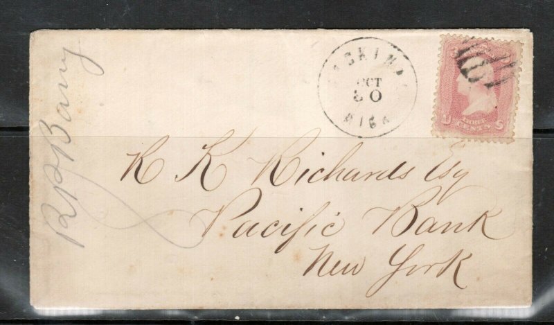 USA #64 Used Pink Washington On Cover To NY **With Certificate**