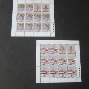 Malta 1979 Sc 58-59 set Full sheet MNH