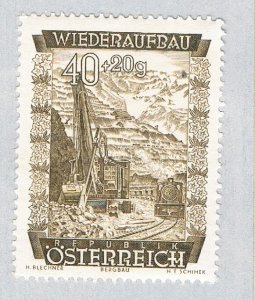 Austria Railroad brown 40g (AP131817)