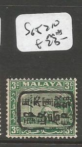 Malaya Selangor Jap Oc SG J210 MNH (5czf)