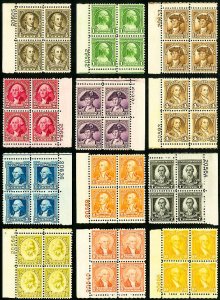 US Stamps # 704-15 MNH VF Complete Plate Block set fresh