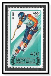 Mongolia #C183 Airmail MNH
