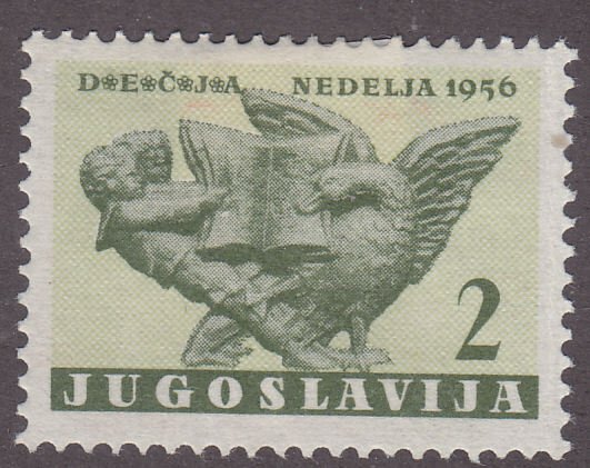 Yugoslavia RA16 Children and Goose 1956