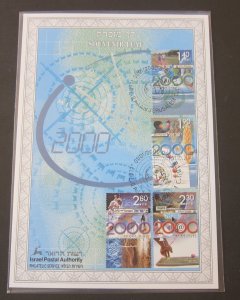 Israel 2000 Millennium Souvenir Left