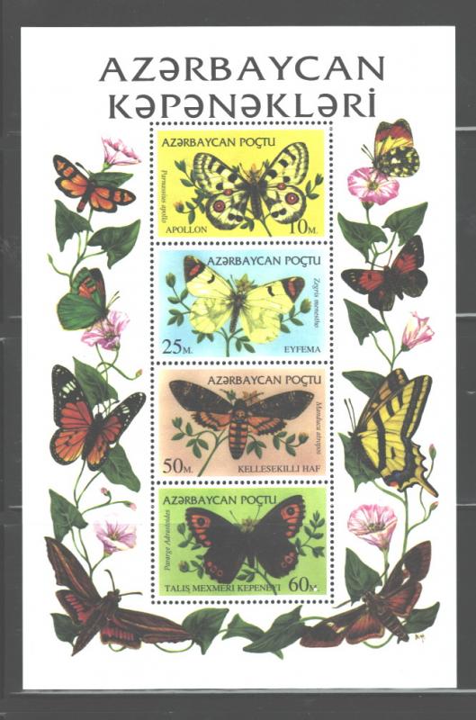 AZERBAIJAN BUTTERFLY,1995, MNH, #470-473A,