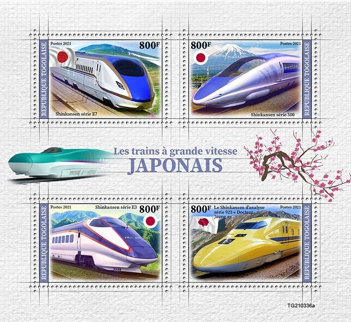 TOGO - 2021 - Japanese High Speed Trains - Perf 4v Sheet - Mint Never Hinged