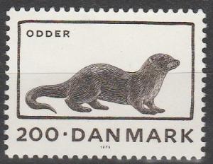 Denmark #584 F-VF Unused  (V3442)