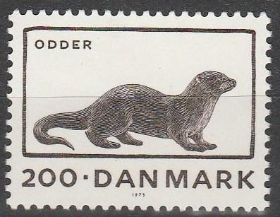 Denmark #584 F-VF Unused  (V3442)