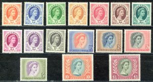 Rhodesia & Nyasaland Sc# 141-155 MH 1954-1956 QEII Definitives