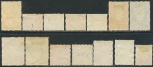 NETHERLANDS Sc#277//330 1945-50 Seven Complete Sets Used