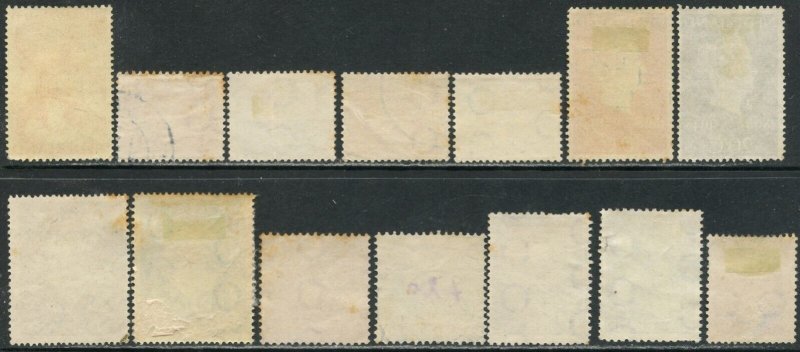 NETHERLANDS Sc#277//330 1945-50 Seven Complete Sets Used
