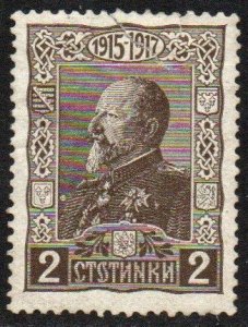 Bulgaria Sc #131 Mint Hinged