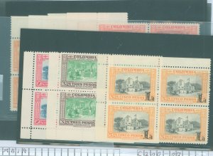 Colombia #C200-07 Mint (NH) Single (Complete Set)