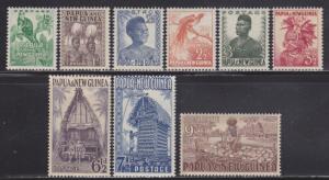 Papua New Guinea Scott #'s 122-136 set VF lightly hinged scv $ 100 ! see pics !